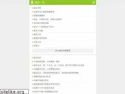 Sites similar to 22147.com