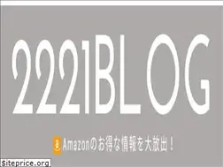 Sites similar to 2221blog.com