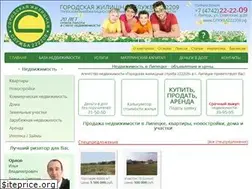 Sites similar to 222209.ru