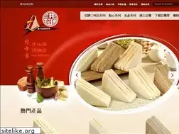 Sites similar to 22268127.com