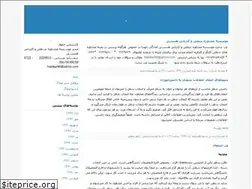 Sites similar to 2229510.blogfa.com