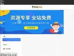 Sites similar to 222b.com