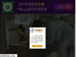 Sites similar to 222fff.com
