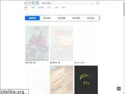 Sites similar to 222mp3.com
