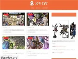 Sites similar to 222sunsun.com