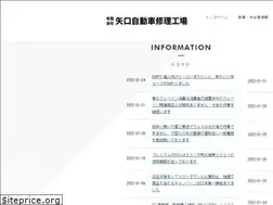 Sites similar to 223100.com