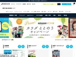 Sites similar to 223223.jp