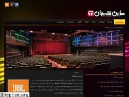 Sites similar to 2235003.ir