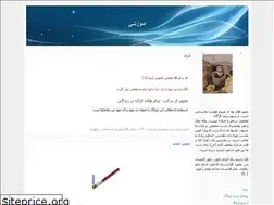 Sites similar to 2239053.blogfa.com