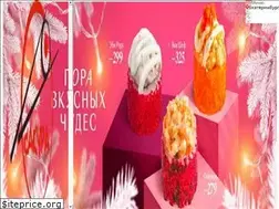 Sites similar to 2244444.ru