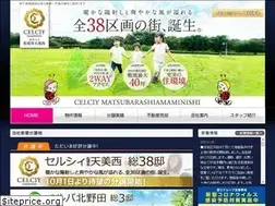 Sites similar to 2246.jp