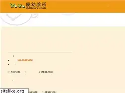 Sites similar to 22493636.com.tw