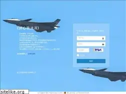224business.net
