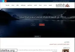 Sites similar to 22522.com