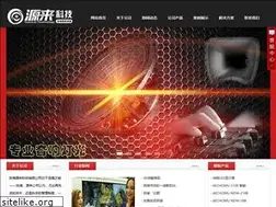Sites similar to 2256551.com