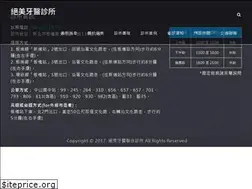 Sites similar to 22573300.com