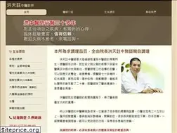 Sites similar to 22581729.com