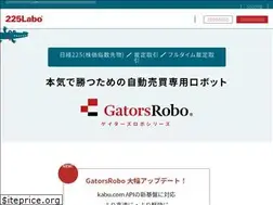 Sites similar to 225labo.com