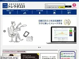 Sites similar to 225navi.com