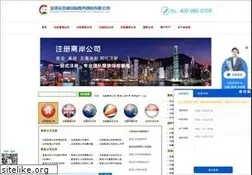 Sites similar to 22655612.com