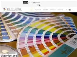 Sites similar to 22665566.com