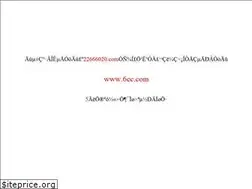 Sites similar to 22666020.com