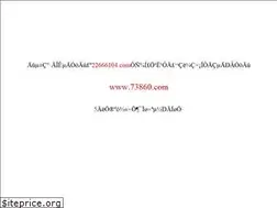 Sites similar to 22666104.com