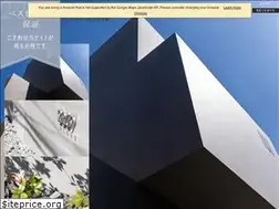 Sites similar to 2269azavu.com