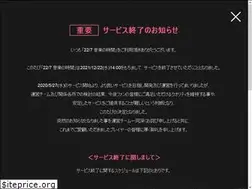 Sites similar to 227-game.com