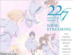 Sites similar to 227anime-usa.com