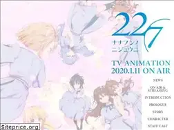 Sites similar to 227anime.com