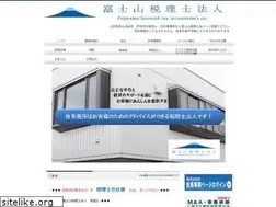 Sites similar to 2280.jp