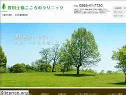 Sites similar to 2284kokoro.com
