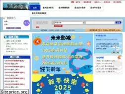 Sites similar to 228dvd.com