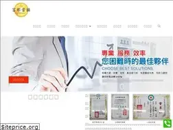 Sites similar to 22955000.com.tw