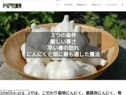 Sites similar to 2298.jp