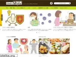 Sites similar to 229dic.com