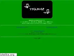 Sites similar to 229n.com