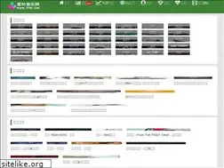 Sites similar to 22a5.com