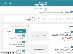 Sites similar to 22arabi.com