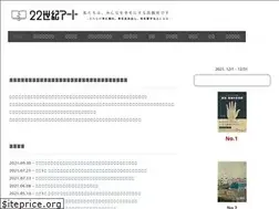 Sites similar to 22art.net