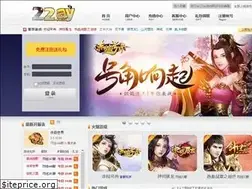 Sites similar to 22ay.com