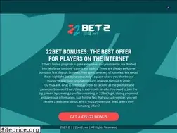 Sites similar to 22bet2.net