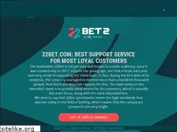 Sites similar to 22bet2.online