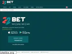 Sites similar to 22betbonus.com
