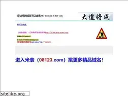 Sites similar to 22bz.com