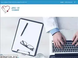 Sites similar to 22dkc.com