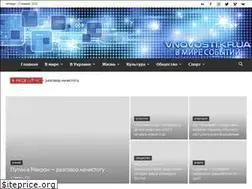 Sites similar to 22duraka.ru