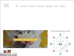 Sites similar to 22energy.com.ua