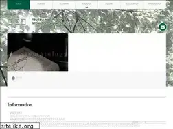 Sites similar to 22i-juku.jp